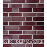 NEUMARKT blaurot-geflammt, glatt