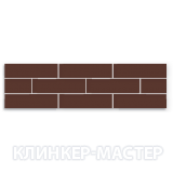 Natural-Brown