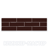 Natural-Brown-Duro